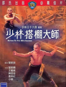 男女动图视频